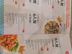 菜单-莆田餐厅(滨海广场店)