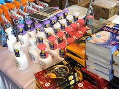 -北京博瑞祥星奥迪4S店(双井店)