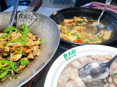 -费大厨辣椒炒肉(黄兴中心广场店)