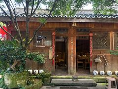 -青城甲(青城山店)