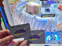 -反斗乐园(中航城君尚购物中心)