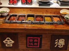 -汉唐面庄(彬州店)