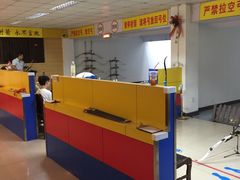 -道顺射箭·团建·骑射(张杨路店)