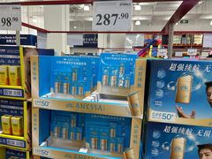 -山姆会员商店(邻瑞广场店)