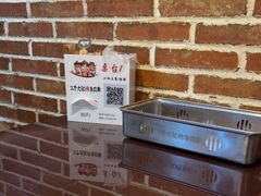 -三个大叔东北烧烤·砂锅菜(西三旗店)