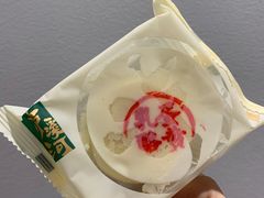 乳酪蛋黄-泸溪河桃酥(湖滨银泰in77店)