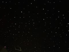 -STARRY CAFE & LOUNGE BAR(高新店)