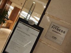 -济南喜来登酒店