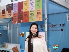 -成都银泰中心in99