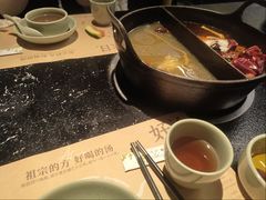 -盡膳口福·百年汤方火锅(科华北路店)
