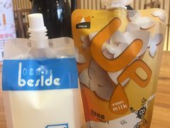 -白色日记·手作酸奶(麦凯乐店)