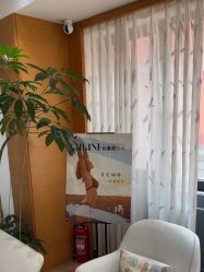 -HEYAN荷妍专业脱毛连锁机构