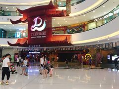 -万达茂商场(南京仙林店)