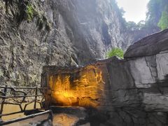 -英西峰林·洞天仙境