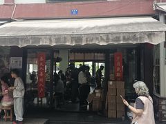 -贾老板缸肉馆(潮韵街店)