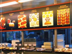 -OUR Bakery(三里屯太古里店)