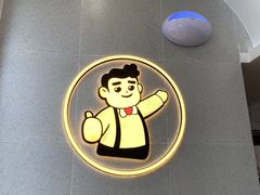 -爸爸糖手工吐司(上海五角场万达店)