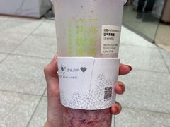 霸气芝士莓莓莓-奈雪的茶(大悦城店)