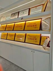 -台湾台婴美月子中心(长沙保利店)