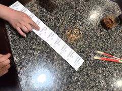 -小街天府