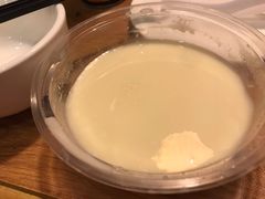 -老号尤兔头(幸福店)