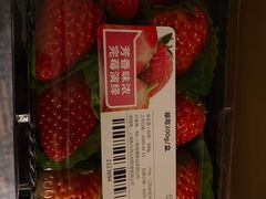 -盒马鲜生(大行宫店)