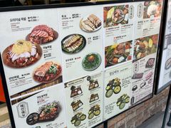 -Myth猪蹄(明洞店)