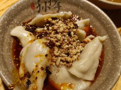 -默记孙抄手(园艺山店)