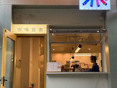 -Jeans Coffee牛仔裤咖啡