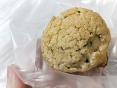 脆皮麻薯-顶东面包花园·生日蛋糕(世博店)