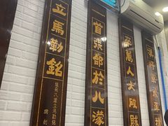 -张飞牛肉(观前街店)