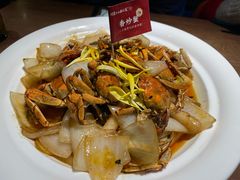 -周家二小姐的菜(西津渡店)