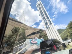 -雅鲁激流探险漂流