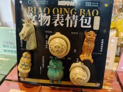 -朵云书院·广富林店