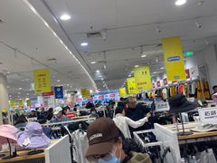 -永旺梦乐城国际商城(北清路店)