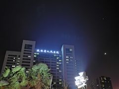-陕西省人民医院(主院区)