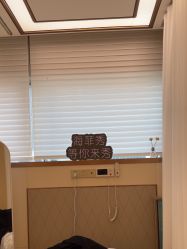-恒妍医美·韩国定制抗衰中心