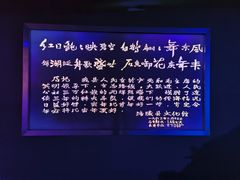-白鹤梁水下博物馆