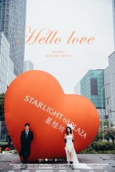 -黑马婚纱摄影