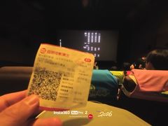 -银兴国际影城(永旺梦乐城吴中店)