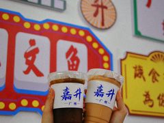 -嘉升大排档(番禺总店)