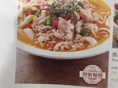 -小厨娘淮扬菜(天印大道店)