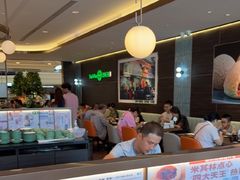 -添好运(武商MALL店)