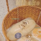 成都新店｜🥯面包和爱一样温柔🌷Hibake