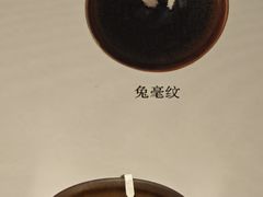 -福建博物院
