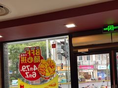 -麦当劳(四川北路店)