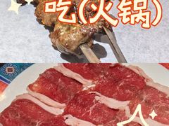 -京悦南门涮羊肉·羊蝎子火锅(田林路店)