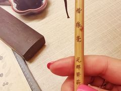 -隐溪茶馆(静安寺店)