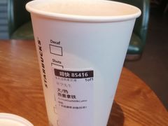 -星巴克(日月光店)