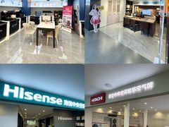 -恒彩家装·品质整装(集团店)